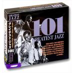新品 グレイテスト・ジャズ 101 4枚組CD UCD-121
