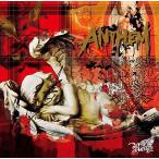 【おまけCL付】新品 ANTHEM(A:初回限定盤) / Royz ロイズ (SingleCD+DVD) BPRVD-262-SK
