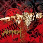 【おまけCL付】新品 ANTHEM(B_初回限定盤) / Royz ロイズ (SingleCD+DVD) BPRVD-263-SK