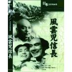  новый товар способ .. доверие длина / (DVD) BUK-021-ARC