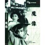  новый товар . изображение / (DVD) BUK-028-ARC