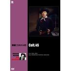  новый товар . ружье ( Colt )45 / Land ruf* Scott, разрозненный * Rome n(DVD) BWD-2585-BWD