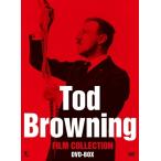 新品 巨匠たちのハリウッド トッド・ブラウニング傑作選 DVD-BOX / トッド・ブラウニング (DVD) BWD-2806-BWD