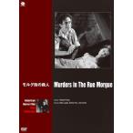  новый товар morug улица. . человек / (DVD) BWD-2848-BWD