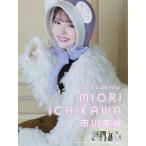 2025/11/08発売予定! 【おまけCL付】市川美織 2026年 