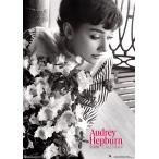 【おまけCL付】オードリー・ヘプバーン 2026年 壁掛けカレンダー CL-341 CL26-341