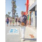 2025/11/29発売予定! じゅん散歩 2026年 壁掛けカレンダー CL-363 CL26-363