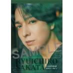 2026/02/28発売予定! 卓上 坂田隆一郎 4月始まり 2026年 カレンダー CL-4516 CL26-4516