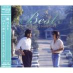 新品 風 ベスト 〜22才の別れ・ささやかなこの人生〜／名曲CD文庫シリーズ （CD） CRC-1607