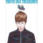 【おまけCL付】新品 TOKYO SKA TREASURES ~ベスト・オブ・東京スカパラダイスオーケストラ~(CD3枚+Blu−ray2枚) CTCR14985-SK