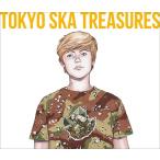 【おまけCL付】新品 TOKYO SKA TREASURES ~ベスト・オブ・東京スカパラダイスオーケストラ~ / 東京スカパラダイスオーケストラ (CD3枚+DVD) CTCR14988-SK