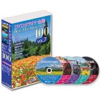 Vi DVDJIPSW Best Hit Selection 100 VOL.7iDVD-BOXj /  (DVD) DKLK-1007-KEI