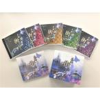  новый наименование товара искривление улица. ../ сборник (5 листов комплект CD) DMCA-40326