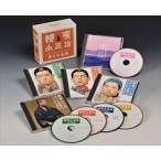 【おまけCL付】新品 柳家小三治 まくら全集 / (CD5枚組、カートンボックス入り) DQCW-3183-JP