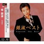  новый товар багряник японский серебряный . лучший Osaka . цвет .... слезы север аэропорт Duet сон ........besamem-cho/ багряник японский серебряный .(CD)EJS-6156-JP