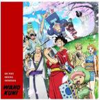 【おまけCL付】新品 ONE PIECE オリジナルサウンドトラック “WANOKUNI
