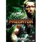  новый товар Predator DTS выпуск /a-norudo*shuwarutsenega-, Karl * weather s(DVD) FXBNG1515-HPM