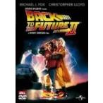  новый товар задний *tu* The * Future Part 2 / Michael *J. лиса (DVD) GNBF-2602