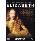  новый товар Elizabeth (DVD) GNBF2521-HPM