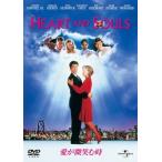 新品 愛が微笑む時 / (DVD) GNBF2731-HPM