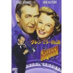  новый товар Glenn * зеркало история (DVD) GNBF2856-HPM