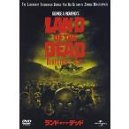  новый товар Land *ob* The * dead / (DVD) GNBF2944-HPM