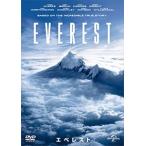 новый товар ebe rest / (DVD) GNBF3603-HPM