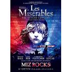  новый товар re*mize Rav ru The * все Star * stage * концерт / (DVD) GNBF3939-HPM