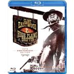  новый товар ... -тактный Ranger / (Blu-ray) GNXF1289-HPM