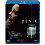  новый товар De Ville / (Blu-ray) GNXF1643-HPM