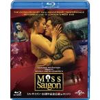 新品 ミス・サイゴン:25周年記念公演 in ロンドン / (Blu-ray) GNXF2330-HPM