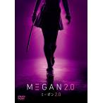 2026.09.09 продажа M3GAN|mi- gun 2.0 специальный * цена / alison * Williams, фиолетовый *ma Glo u(DVD) HUNBF5016