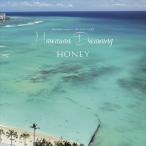 ڤޤCLաۿ HONEY meets ISLAND CAF? Hawaiian Dreaming ̾ס / ʣ֡ (CD) IMWCD-1057-SK
