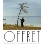  новый товар sa Cliff . стул 4k восстановление специальный запись (Blu-ray+DVD) / (книга@ сборник Blu-ray+ привилегия DVD) IVBD-1268-IVC