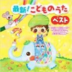  новый товар новейший!.. было использовано .. лучший (CD)KCF-1001