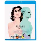 2026.08.05 продажа мужчина женщина осталось . история |sa санки решение битва / (Blu-ray) KIXF-2169