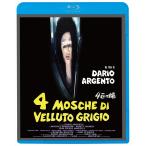 2026.08.05 продажа 4 шт. ./ (Blu-ray) KIXF-2194