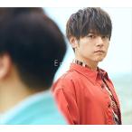 【おまけCL付】新品 Equal (CD+BD盤) / 内田雄馬 (CD+BD) KIZC633-SK