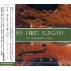  новый товар мой First ada-jomo-tsarutosho хлеб bla-ms men Dell s Zone (CD)KPTC-3094