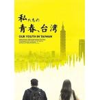  䤿Ľա / (DVD) MX-681S-MX