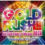 【おまけCL付】新品 GOLD RU$H MIX / オムニバス （CD）NCS-10111-SK
