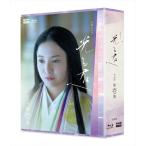 新品 大河ドラマ 光る君へ完全版 第壱集ブルーレイ BOX /  (3Blu-ray) NSBX-54192-NHK