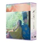 新品 大河ドラマ 光る君へ 完全版 第弐集 ブルーレイ BOX[3枚組] / 吉高由里子,柄本 佑 (3Blu-ray) NSBX-54193-NHK