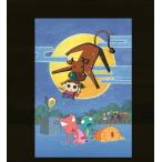  новый товар Ojaru-Maru специальный ........ ежедневно ./ (DVD) NSDS-23441-NHK