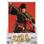 新品 人形劇 三国志 全集 弐 (新価格) / (3DVD) NSDX-23559-NHK