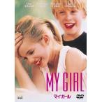 ショッピングマイガール 新品 マイ・ガール / (DVD) OPL13647-HPM