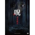  новый товар .(. ..) [DVD] / (DVD) OPL80431-HPM