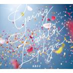 【おまけCL付】新品 Going with Zephyr(初回限定盤A)(DVD付) / A.B.C-Z エービーシーズィー (CD+DVD) PCCA4813-SK