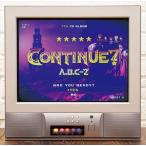 【おまけCL付】新品 CONTINUE ?(通常盤) / A.B.C-Z (CD) PCCA4956-SK