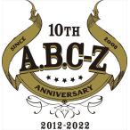 【おまけCL付】新品 BEST OF A.B.C-Z(初回限定盤A)-Music Collection- / A.B.C-Z (3CD+2Blu-ray) PCCA6107-SK
